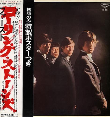 The Rolling Stones The Rolling Stones + Obi vinyl LP album (LP record) Japanese ROLLPTH291780