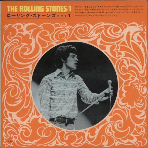 The Rolling Stones The Rolling Stones / 1 + Double Obi vinyl LP album (LP record) Japanese ROLLPTH701388