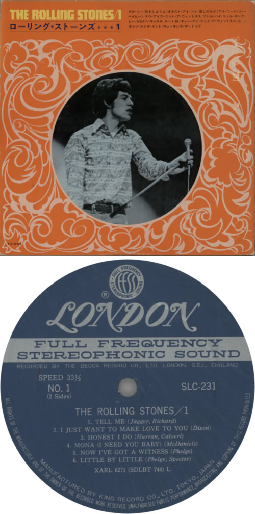 The Rolling Stones The Rolling Stones / 1 + Poster vinyl LP album (LP record) Japanese ROLLPTH368407