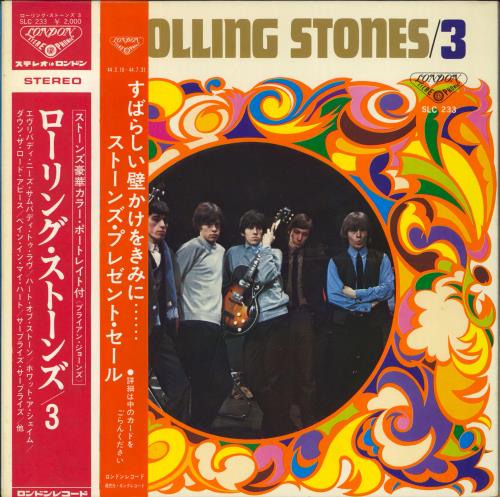 The Rolling Stones The Rolling Stones / 3 vinyl LP album (LP record) Japanese ROLLPTH801287