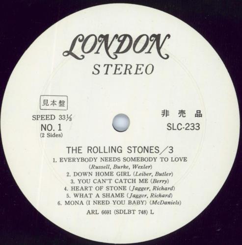 The Rolling Stones The Rolling Stones / 3 vinyl LP album (LP record) Japanese ROLLPTH801287