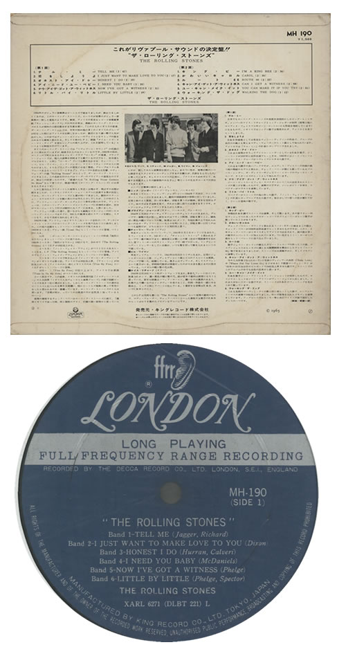 The Rolling Stones The Rolling Stones - 2nd EX vinyl LP album (LP record) Japanese ROLLPTH584994