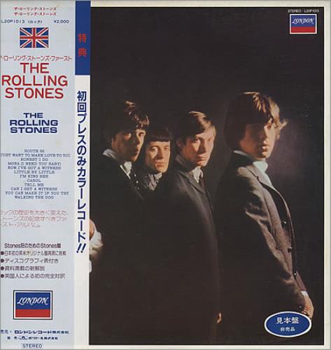 The Rolling Stones The Rolling Stones - Blue Vinyl vinyl LP album (LP record) Japanese ROLLPTH198442