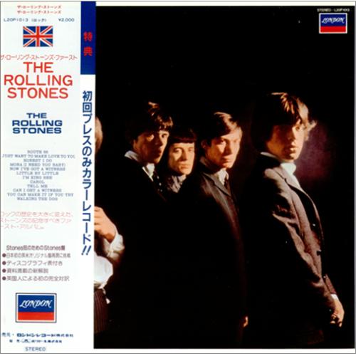 The Rolling Stones The Rolling Stones - Blue Vinyl vinyl LP album (LP record) Japanese ROLLPTH75278