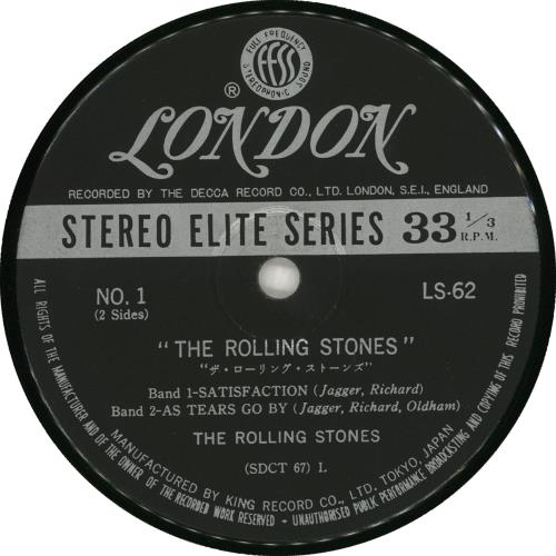 The Rolling Stones The Rolling Stones EP - EX 7" vinyl single (7 inch record / 45) Japanese ROL07TH208036