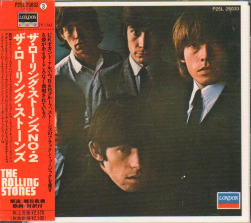 The Rolling Stones The Rolling Stones No.2 CD album (CDLP) Japanese ROLCDTH643667