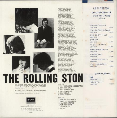 The Rolling Stones The Rolling Stones Vol. 2 - Blue Vinyl vinyl LP album (LP record) Japanese ROLLPTH392570