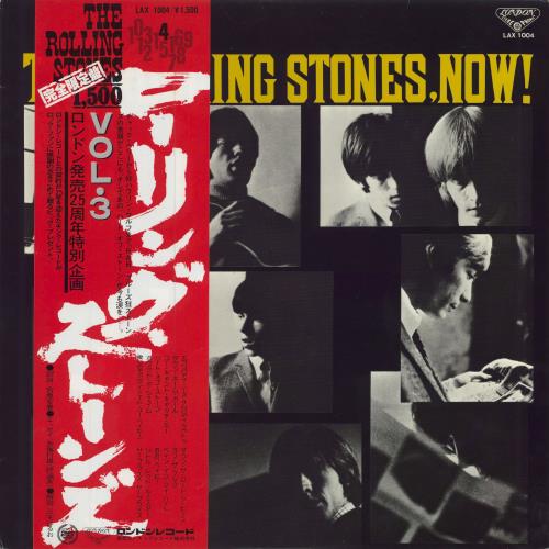 The Rolling Stones The Rolling Stones, Now! [Vol 3] vinyl LP album (LP record) Japanese ROLLPTH268245