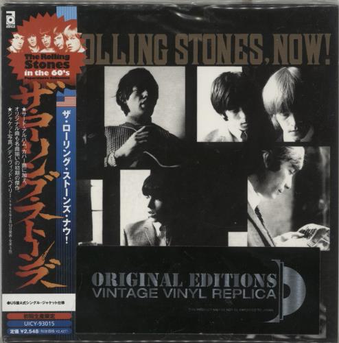 The Rolling Stones The Rolling Stones, Now! CD album (CDLP) French ROLCDTH884728
