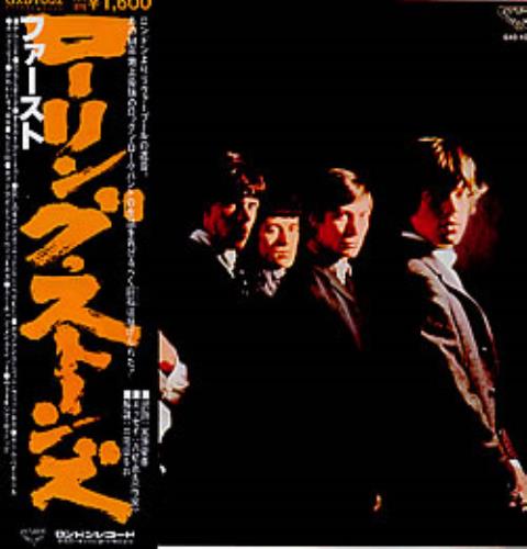 The Rolling Stones The Rolling Stones vinyl LP album (LP record) Japanese ROLLPTH268328