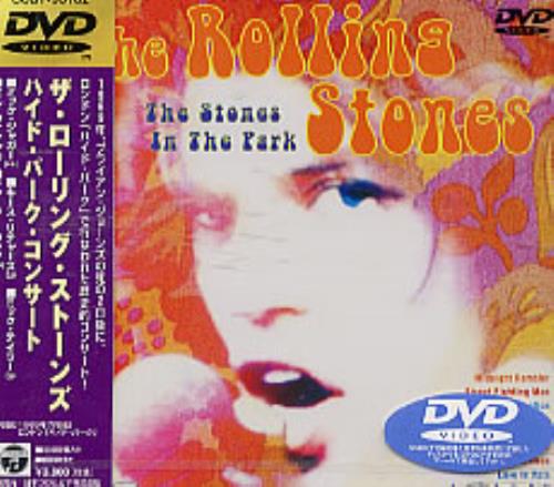 The Rolling Stones The Stones In The Park DVD Japanese ROLDDTH216355