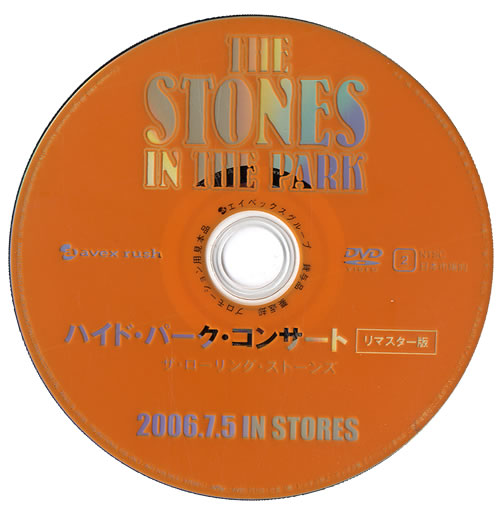 The Rolling Stones The Stones In The Park DVD Japanese ROLDDTH554087