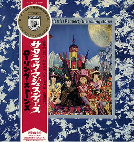 The Rolling Stones Their Satanic Majesties Request - Medallion Obi vinyl LP album (LP record) Japanese ROLLPTH296506