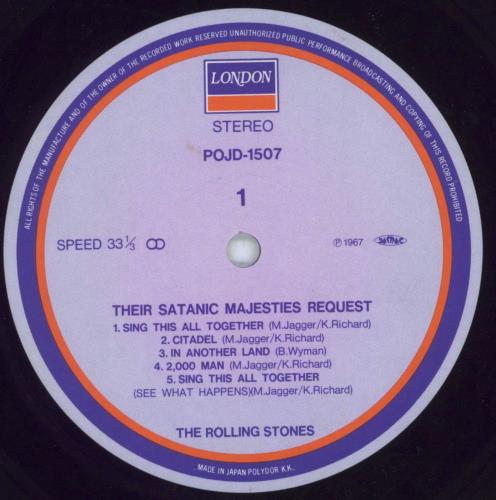 The Rolling Stones Their Satanic Majesties Request vinyl LP album (LP record) Japanese ROLLPTH272544