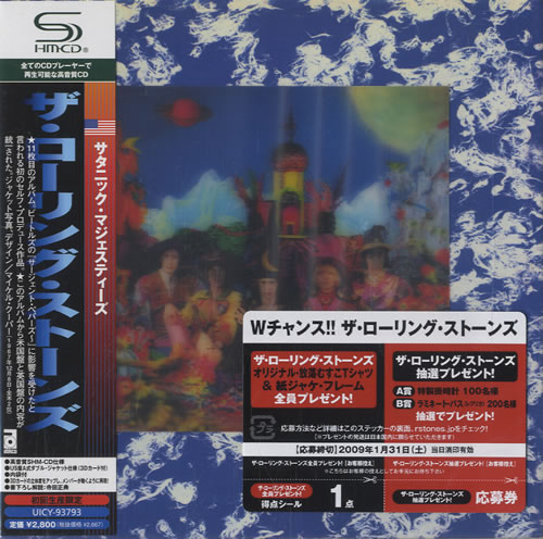 The Rolling Stones Their Satanic Majesties Request SHM CD Japanese ROLHMTH452367