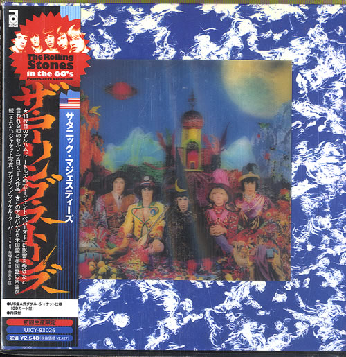 The Rolling Stones Their Satanic Majesties Request CD album (CDLP) Japanese ROLCDTH556562