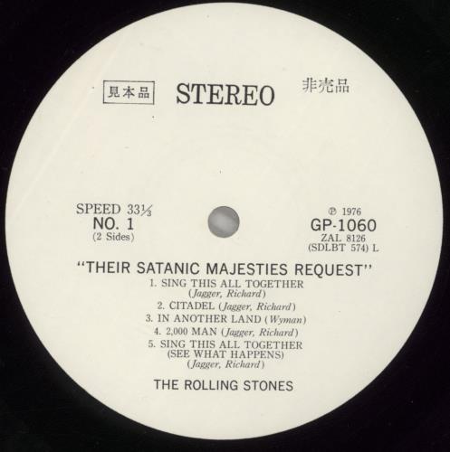 The Rolling Stones Their Satanic Majesties Request vinyl LP album (LP record) Japanese ROLLPTH885599