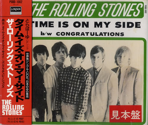 The Rolling Stones Time Is On My Side + Obi 3" CD single (CD3) Japanese ROLC3TI584944