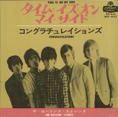 The Rolling Stones Time Is On My Side -1st -  �330 Insert 7" vinyl single (7 inch record / 45) Japanese ROL07TI457777