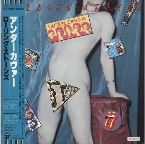 The Rolling Stones Undercover + Flyer vinyl LP album (LP record) Japanese ROLLPUN165965