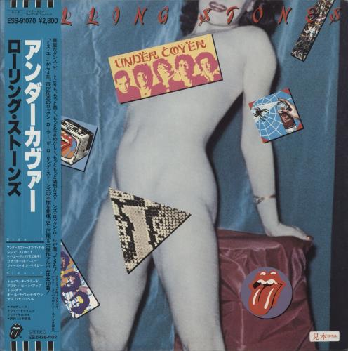 The Rolling Stones Undercover vinyl LP album (LP record) Japanese ROLLPUN876592