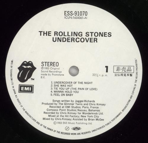 The Rolling Stones Undercover vinyl LP album (LP record) Japanese ROLLPUN876592