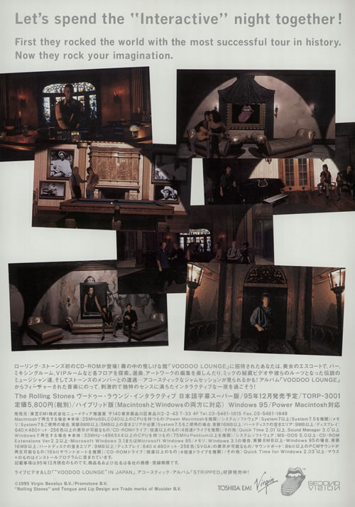 The Rolling Stones Voodoo Lounge CD-Rom Handbill Poster - Pair Of handbill Japanese ROLHBVO641607