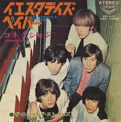 The Rolling Stones Yesterday's Papers 7" vinyl single (7 inch record / 45) Japanese ROL07YE282212