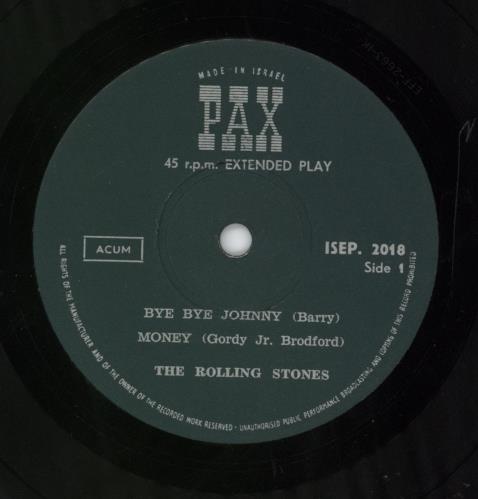 The Rolling Stones You Better Move On EP 7" vinyl single (7 inch record / 45) Israeli ROL07YO795765
