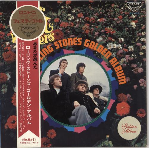 The Rolling Stones Your Poll Winners - 1st - Complete vinyl LP album (LP record) Japanese ROLLPYO739836