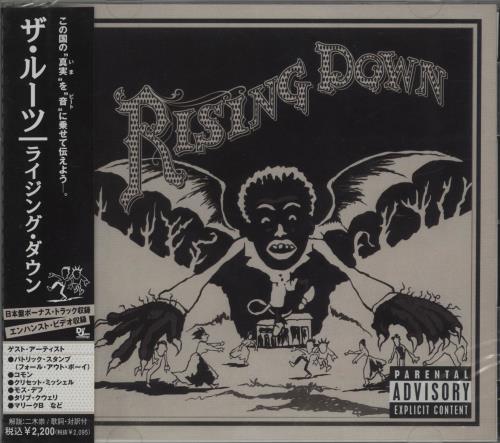 The Roots Rising Down CD album (CDLP) Japanese T/RCDRI661297