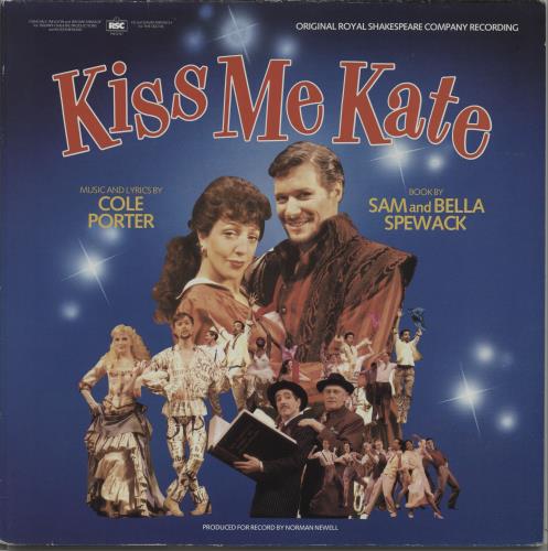 The Royal Shakespeare Company Kiss Me Kate vinyl LP album (LP record) UK X3ELPKI660564