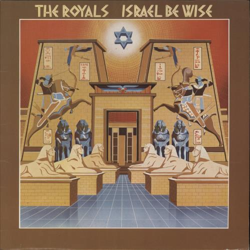 The Royals Israel Be Wise vinyl LP album (LP record) UK XLSLPIS704813