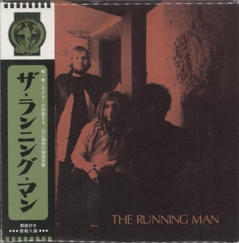 The Running Man The Running Man CD album (CDLP) Japanese TRMCDTH725163