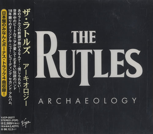 The Rutles Archaeology CD album (CDLP) Japanese RTLCDAR75920