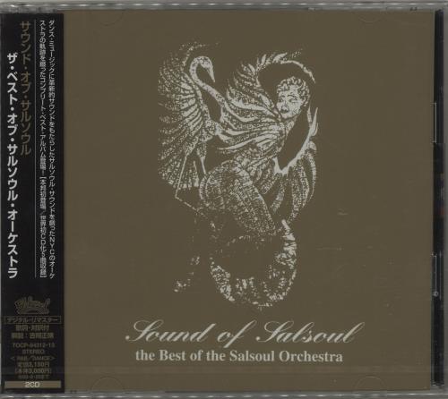 The Salsoul Orchestra Sound Of Salsoul - The Best Of The Salsoul Orchestra 2 CD album set (Double CD) Japanese SSL2CSO685213