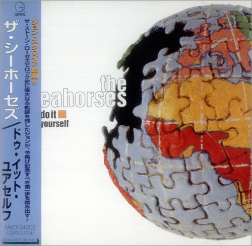 The Seahorses Do It Yourself CD album (CDLP) Japanese SEOCDDO255422