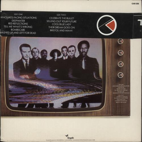 The Selecter Celebrate The Bullet + belly-band vinyl LP album (LP record) UK SELLPCE285071