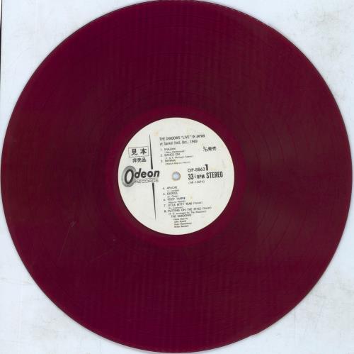 The Shadows Live In Japan vinyl LP album (LP record) Japanese SHDLPLI218077