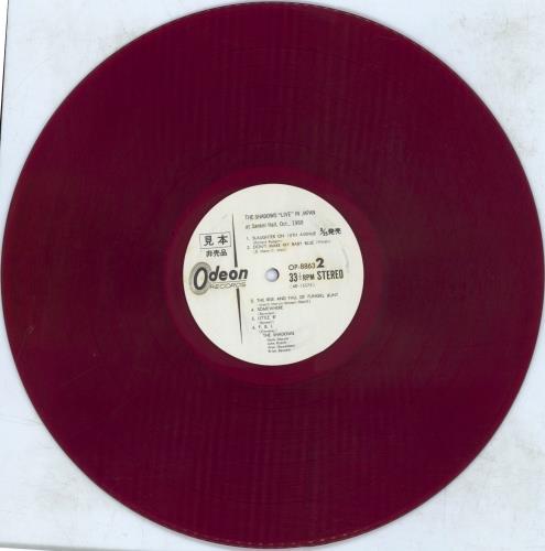 The Shadows Live In Japan vinyl LP album (LP record) Japanese SHDLPLI218077