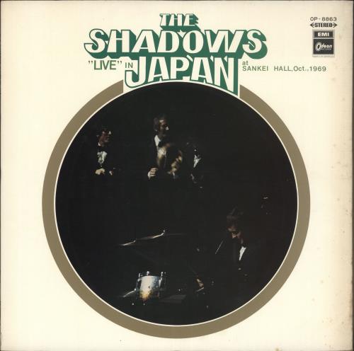 The Shadows Live In Japan vinyl LP album (LP record) Japanese SHDLPLI715207