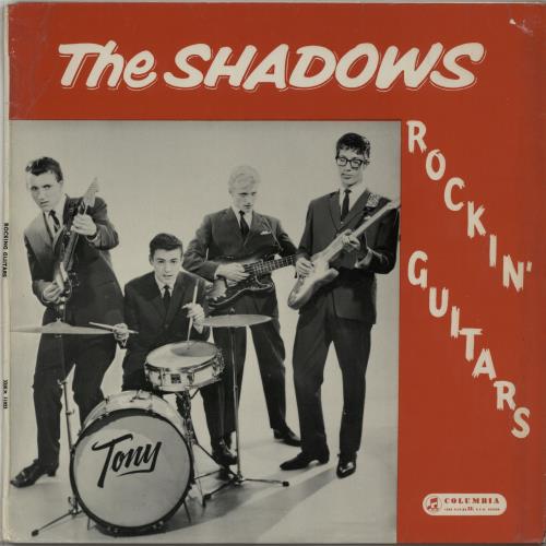 The Shadows Rockin' Guitars vinyl LP album (LP record) South African SHDLPRO645026