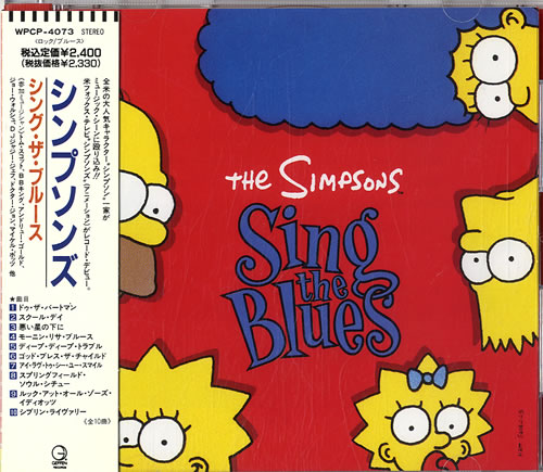 The Simpsons Sing The Blues CD album (CDLP) Japanese TSICDSI611112