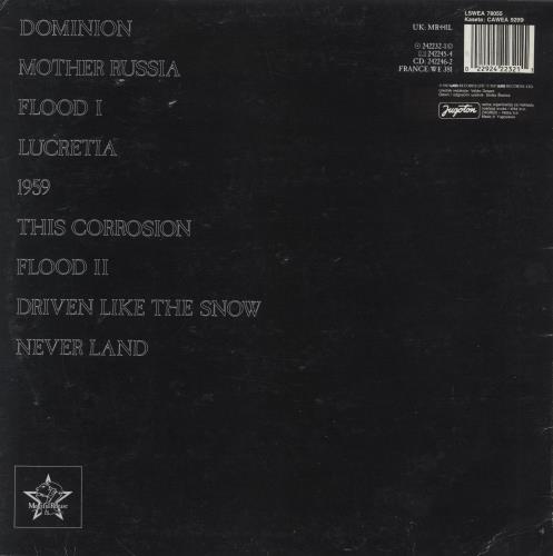 The Sisters Of Mercy Floodland - VG vinyl LP album (LP record) Yugoslavian SOMLPFL856598