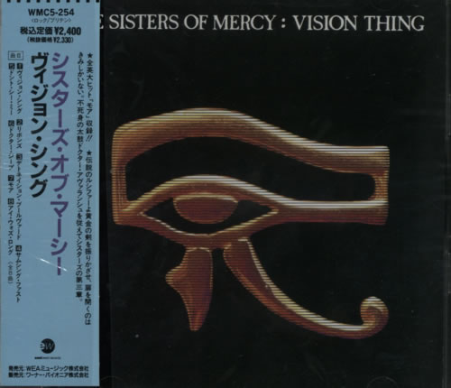 The Sisters Of Mercy Vision Thing CD album (CDLP) Japanese SOMCDVI78747