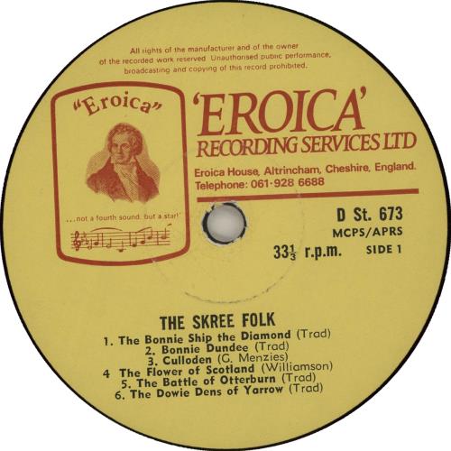 The Skree Folk Skree Folk vinyl LP album (LP record) UK X05LPSK656315