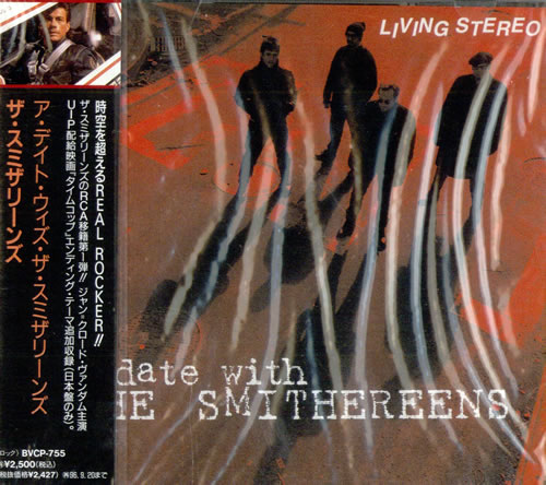 The Smithereens A Date With The Smithereens - Sealed CD album (CDLP) Japanese SMRCDAD507034