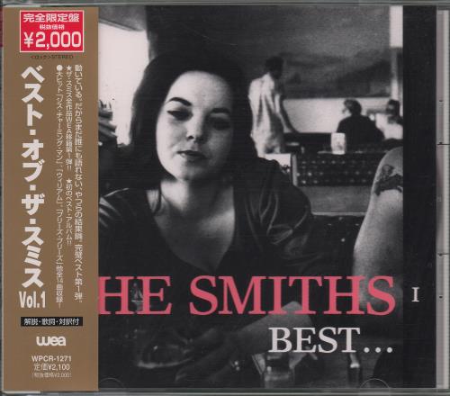 The Smiths Best I & II 2 CD album set (Double CD) Japanese SMI2CBE671142