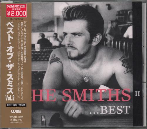 The Smiths Best I & II 2 CD album set (Double CD) Japanese SMI2CBE671142