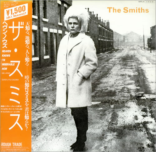 The Smiths Heaven Knows I'm Miserable Now 12" vinyl single (12 inch record / Maxi-single) Japanese SMI12HE140475